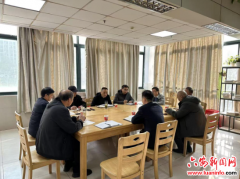 六安二中召开11月份食物平安月安排会暨