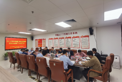 仲恺高新区召开市场监管范畴食物平安监