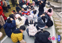 宜宾三江新区第一长儿园：织密平安网护